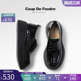 2025春季 时尚 CDF女鞋 新款 女 英伦学院风牛津鞋 简约百搭厚底乐福鞋