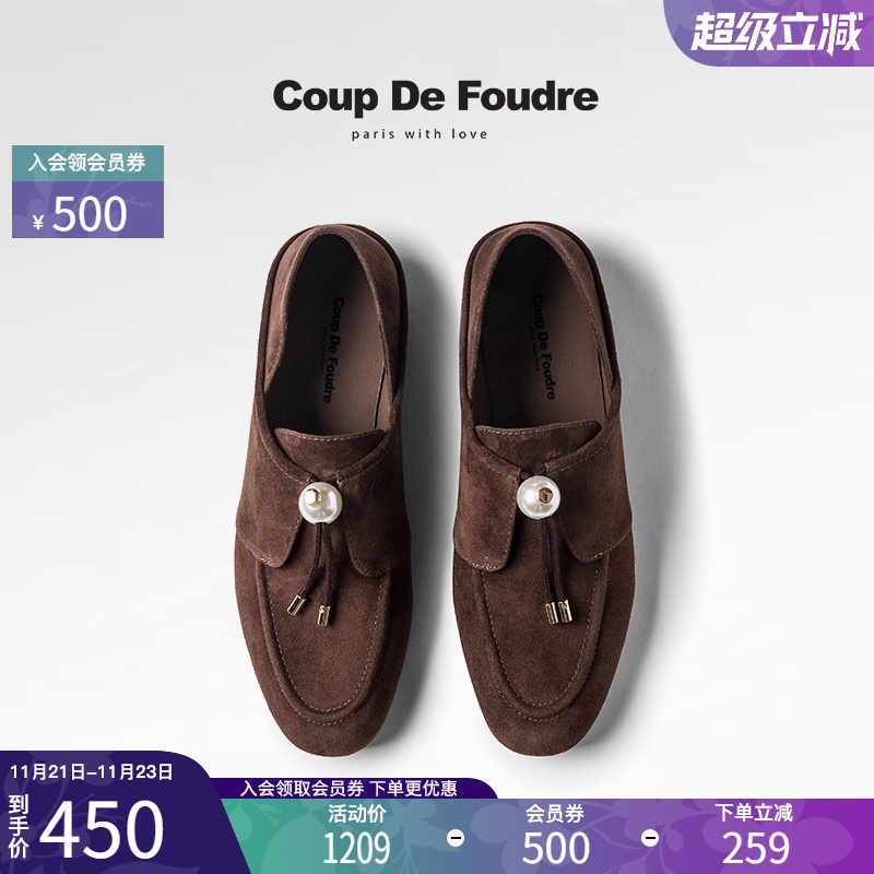 CDF女鞋轻奢秋季新款百搭真皮英伦风通勤鞋深口低跟圆头轻便单鞋