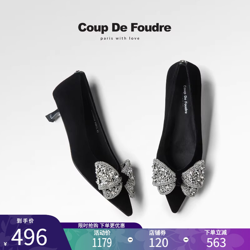 CDF女鞋轻奢秋季法式丝绒尖头水钻蝴蝶结细跟高跟鞋优雅气质单鞋,女鞋,浅口单鞋,淘宝优惠券,粉丝福利购,淘宝优惠卷