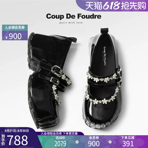 CDF时尚厚底褶皱公主风玛丽珍鞋