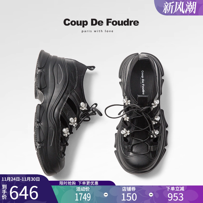 CDF女鞋2025春季新款时尚百搭镂空鞋厚底增高绑带水钻透气休闲鞋