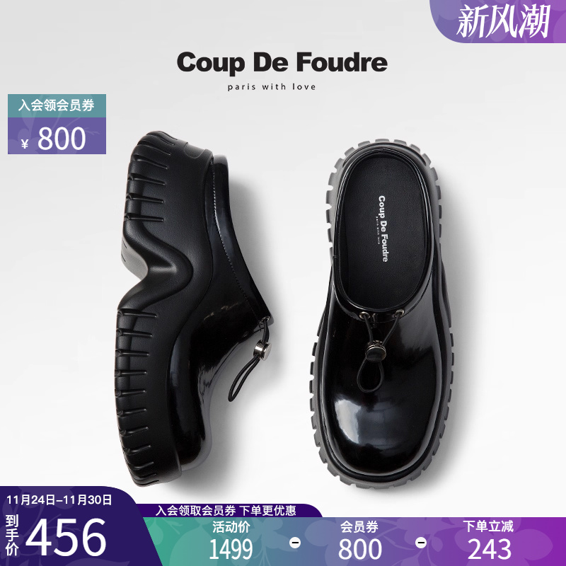 CDF女鞋2025春季新款时尚外穿百搭穆勒拖鞋真皮厚底简约圆头半拖
