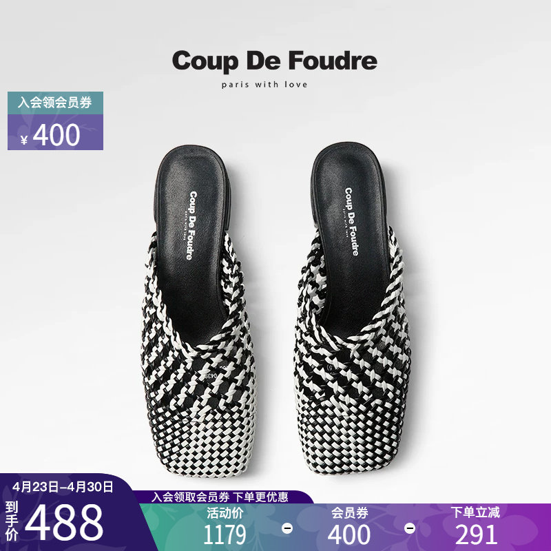 CDF女鞋2025夏季新款法式气质编织拖鞋粗跟撞色轻便方头半拖鞋女