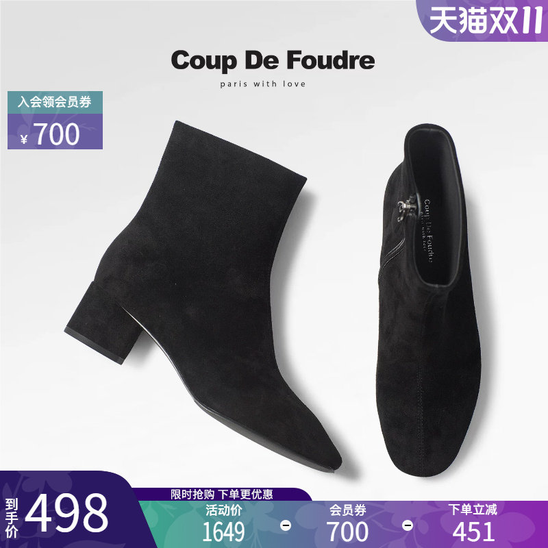 CDF女鞋2025秋冬新款时尚简约时装靴粗跟百搭圆头短筒通勤女靴潮