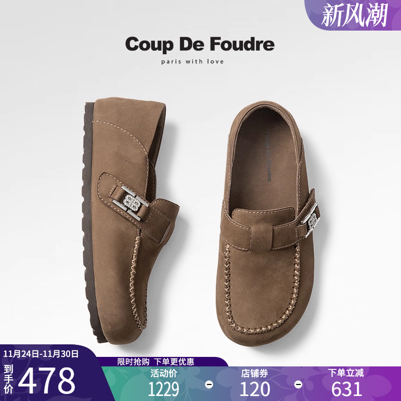 CDF女鞋2025春季新款时尚百搭勃肯鞋舒适平底英伦风魔术贴单鞋女