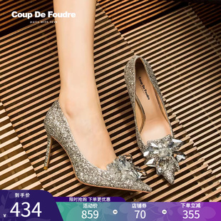 CDF女鞋秋季新款百搭法式高跟鞋尖头单鞋水晶公主鞋宴会秀禾婚鞋