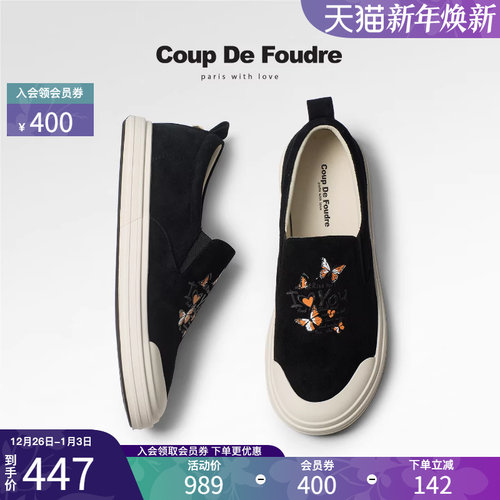 CDF女鞋2025秋季新款时尚休闲一脚蹬简约圆头轻便印花复古休闲鞋