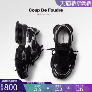 2025春季 炸街设计感休闲运动鞋 新款 拼色气垫老爹鞋 女 时尚 CDF女鞋