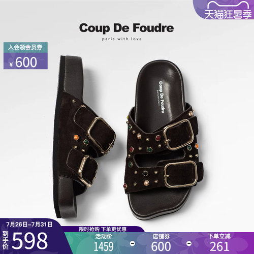 CDF时尚百搭金属质感勃肯拖鞋