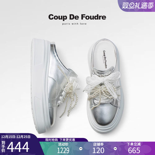 CDF女鞋2025夏季新款时尚厚底松糕休闲包头拖鞋外穿珍珠蕾丝半拖