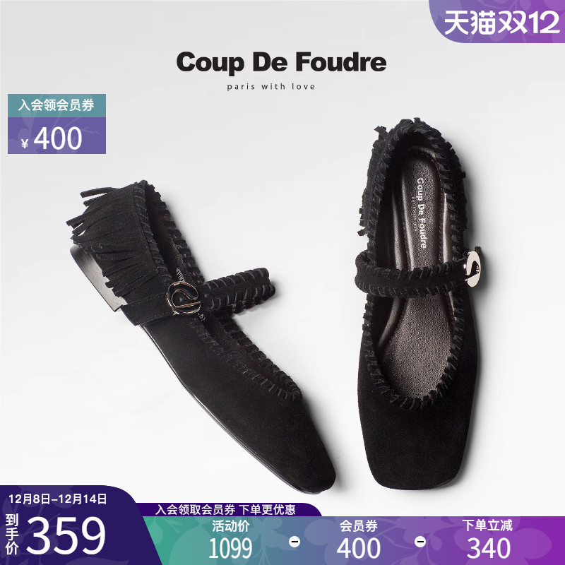 CDF女鞋2025秋季新款时尚玛丽珍鞋流苏简约轻便方头浅口通勤单鞋