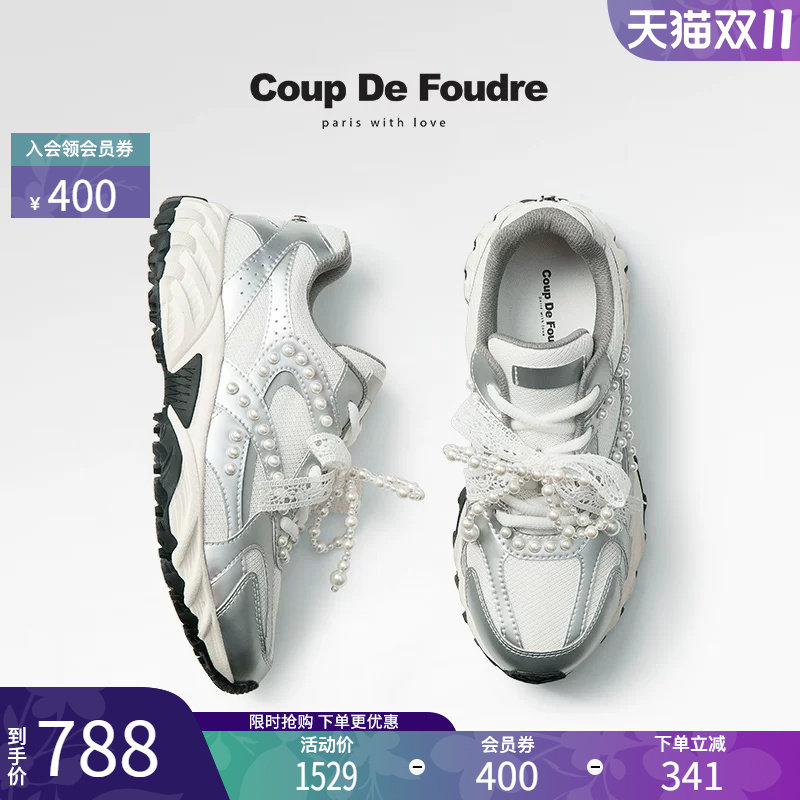 CDF女鞋2025春季新款时尚百搭厚底老爹鞋甜酷珍珠蝴蝶结女休闲鞋
