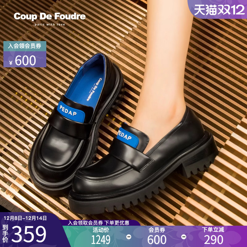 CDF女鞋深口单鞋乐福鞋小皮鞋