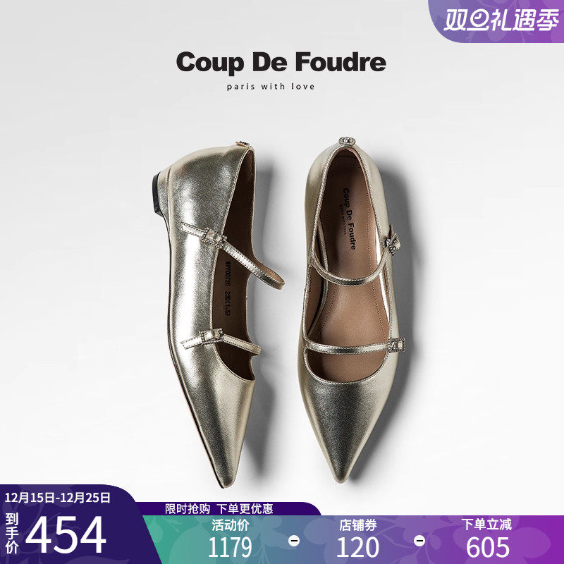 CDF女鞋轻奢秋季法式百搭真皮法式复古玛丽珍鞋浅口低跟尖头单鞋