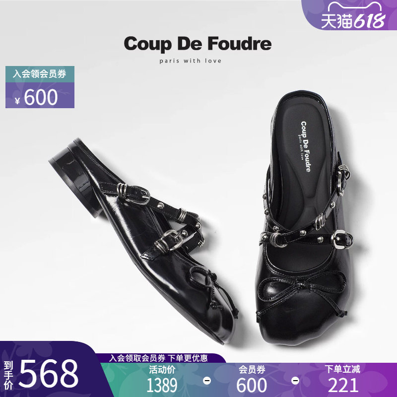 CDF女鞋2026夏新款潮流时尚百搭勒穆拖鞋简约轻便甜美可爱风单鞋