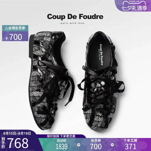 CDF时尚甜美蝴蝶结绑带芭蕾鞋