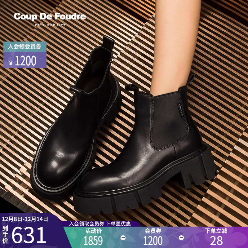 CDF女鞋轻奢名品时尚百搭