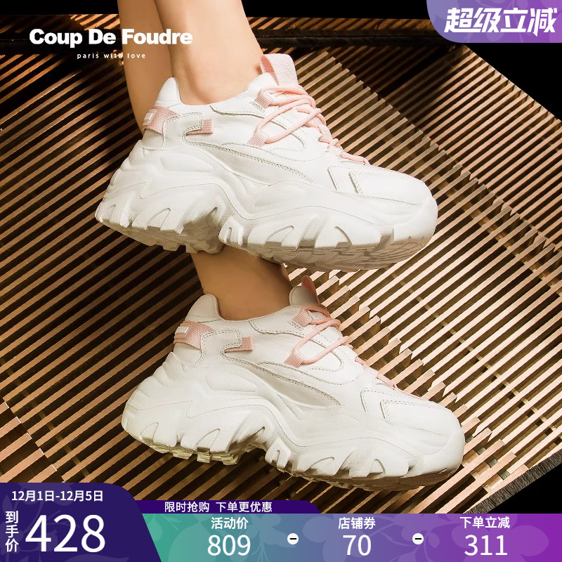 轻奢春秋法式ins潮运动休闲鞋