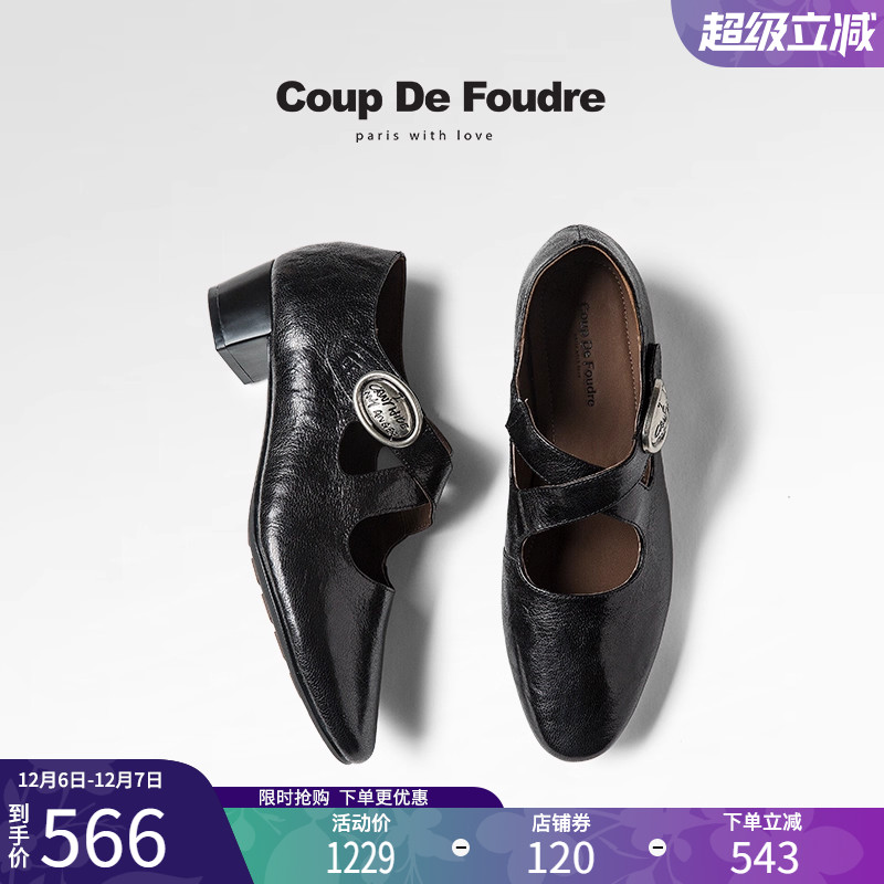 CDF女鞋轻奢秋季新款真皮百搭法式复古玛丽珍鞋浅口圆头通勤鞋女