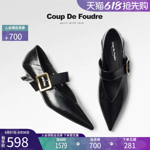 CDF简约尖头浅口酒根杯玛丽珍鞋