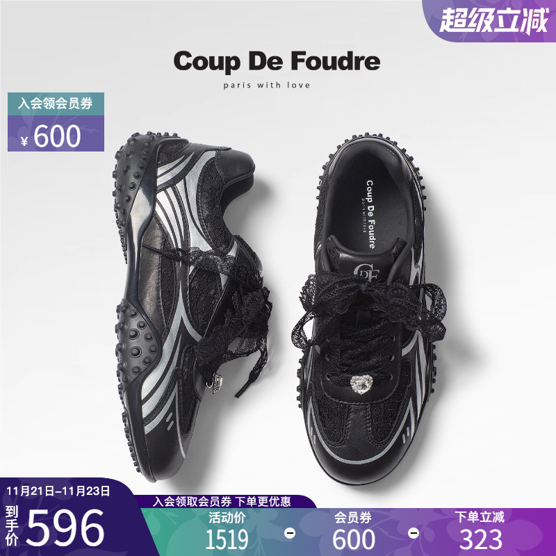 CDF女鞋2025秋季新款时尚潮流拳击鞋水钻蕾丝轻便简约休闲德训鞋