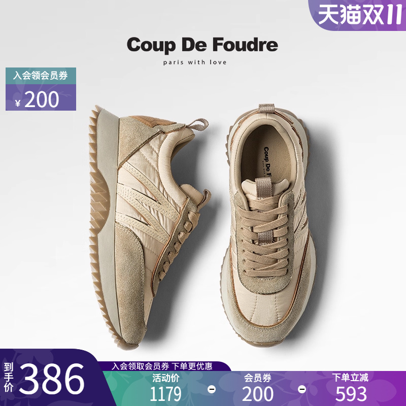 CDF女鞋轻奢时尚秋季百搭真皮复古休闲鞋厚底舒适拼色圆头运动鞋