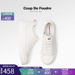 CDF女鞋轻奢时尚秋季增高厚底休闲鞋真皮厚底小白鞋女运动板鞋