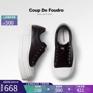 2025春季 增高简约休闲运动鞋 新款 百搭潮流厚底板鞋 女 时尚 CDF女鞋