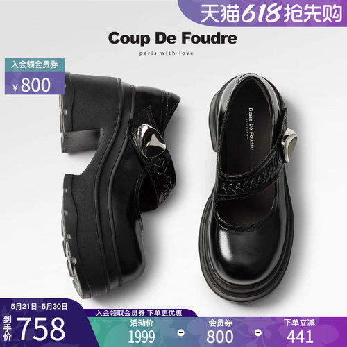 CDF真学院风皮魔术贴玛丽珍鞋