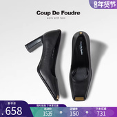 轻奢秋季 法式 真皮粗跟高跟鞋 CDF女鞋 浅口金属方头舒适耐磨单鞋 女
