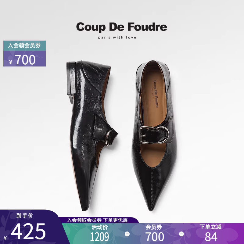 CDF女鞋2025春季新款法式复古皮带扣懒人鞋浅口平底尖头性感单鞋,女鞋,玛丽珍鞋,淘宝优惠券,粉丝福利购,淘宝优惠卷