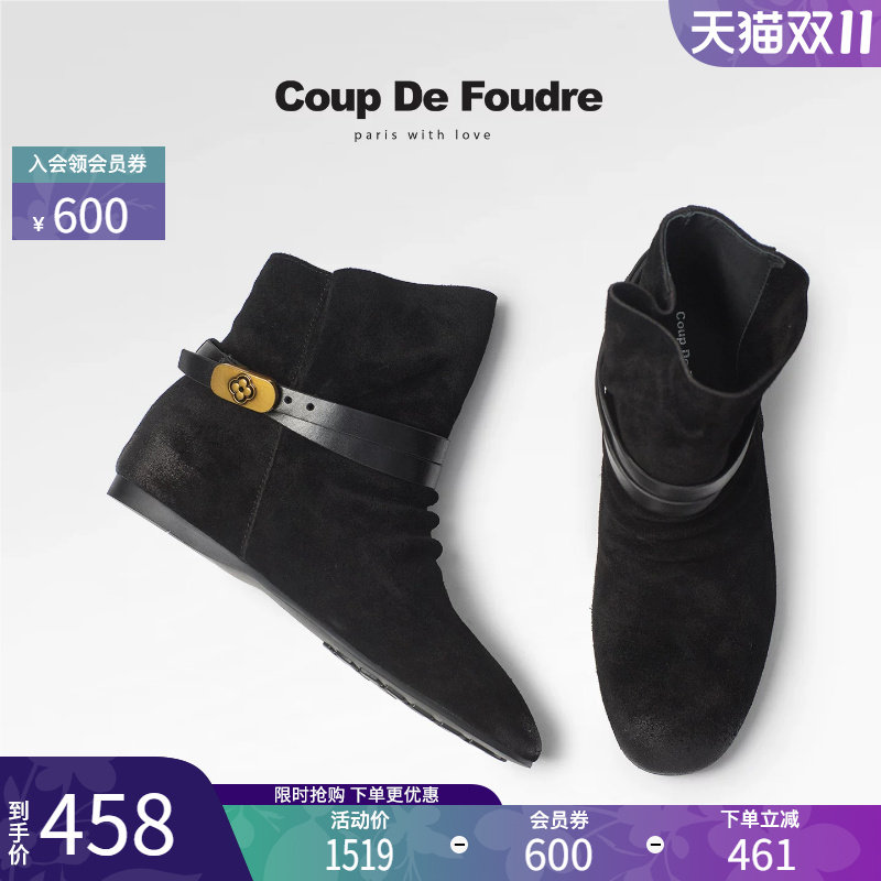 CDF女鞋2025秋冬新款简约复古时尚通勤褶皱堆堆靴内增高女靴潮