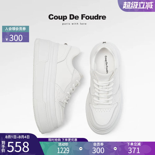 CDF女鞋轻奢名品时尚百搭