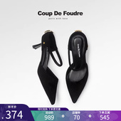 CDF女鞋 女外穿 尖头一字带包头优雅气质细跟高跟鞋 轻奢夏季 新款