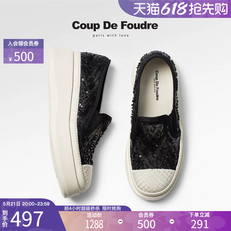 CDF女鞋2026春新款复古懒人一脚蹬渔夫鞋简约厚底网纱透气休闲鞋