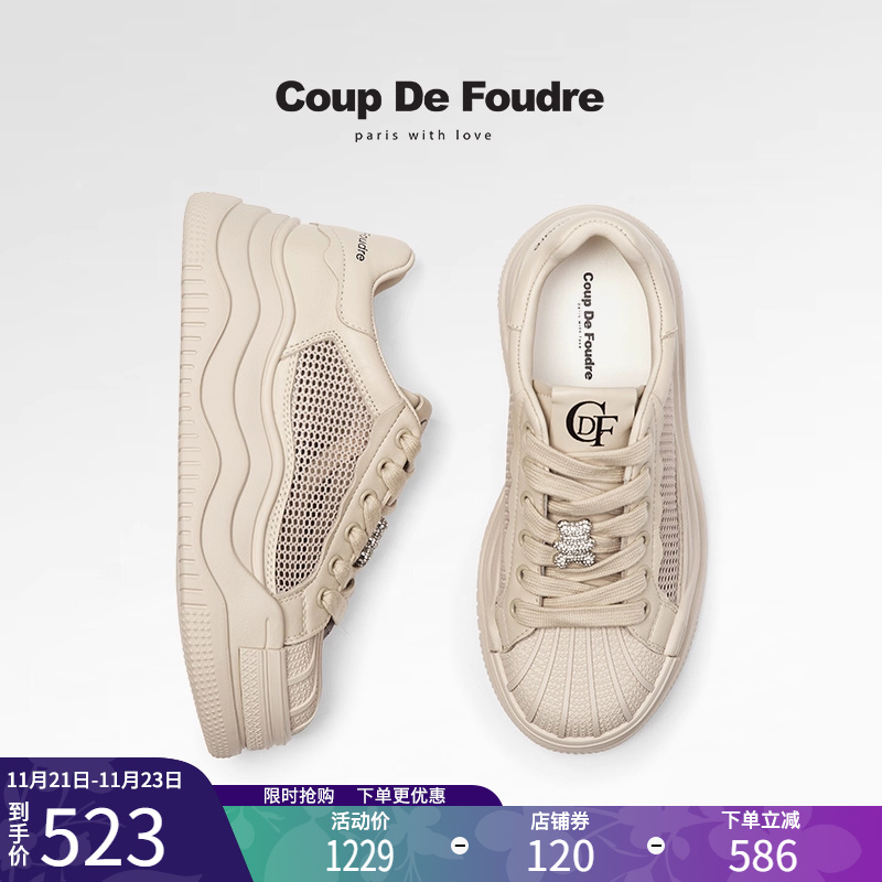 CDF女鞋百搭舒适时尚潮流