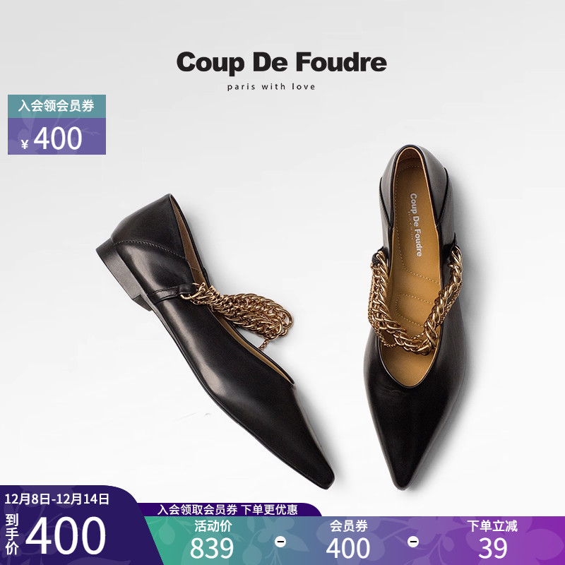 cdf真皮浅口尖头软底舒适单鞋