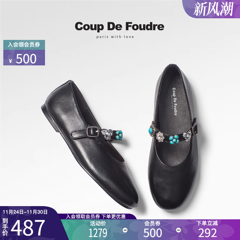CDF女鞋2025秋季新款复古玛丽珍鞋百搭真皮老钱风轻便水钻芭蕾鞋