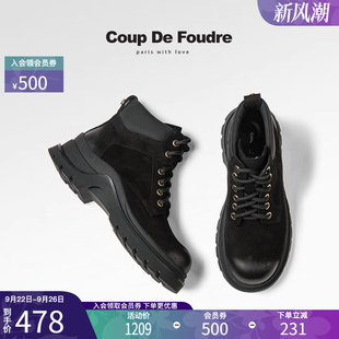 马丁靴圆头粗跟拼接骑士工装 CDF女鞋 百搭真皮时尚 经典 靴 秋冬季