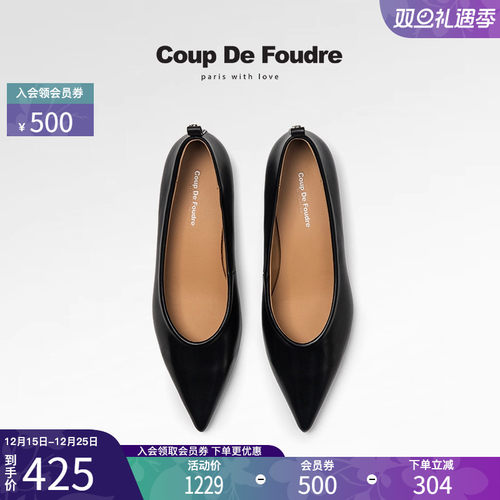 CDF女鞋百搭舒适时尚潮流