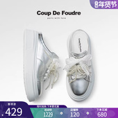 2025夏季 新款 时尚 CDF女鞋 厚底松糕休闲包头拖鞋 外穿珍珠蕾丝半拖