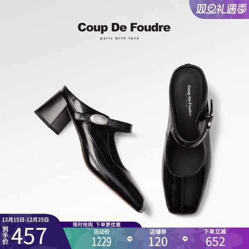 CDF女鞋2025春夏新款法式气质百搭包头拖鞋粗跟简约方头凉拖鞋潮