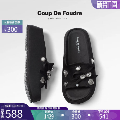 CDF时尚简约水钻蝴蝶结休闲拖鞋