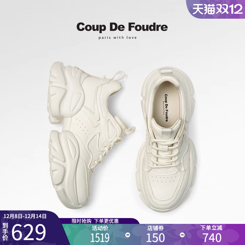 CDF女鞋百搭厚底时尚潮流