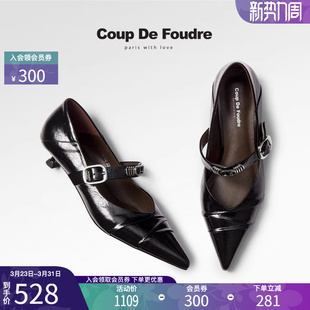 浅口尖头皮带扣通勤鞋 CDF女鞋 真皮简约玛丽珍鞋 法式 女 2026春新款