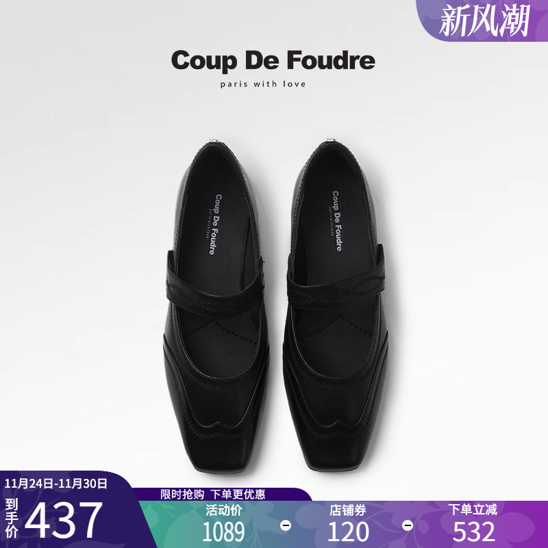 CDF女鞋轻奢秋季新款百搭真皮舒适单鞋浅口方头魔术贴平底瓢鞋女