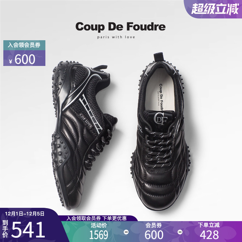 CDF女鞋2025秋季新款时尚潮流德训鞋厚底足球风复古运动休闲鞋女