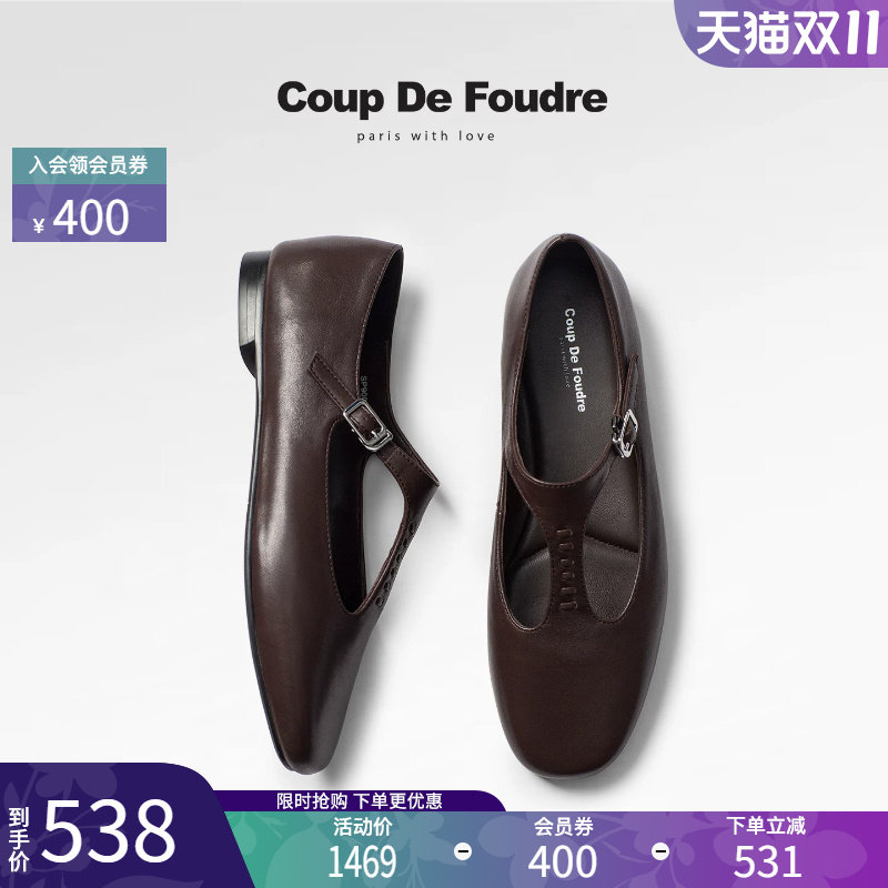 CDF时尚简约日系学院风玛丽珍鞋