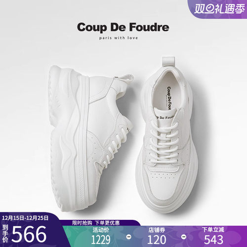 CDF女鞋轻奢时尚秋季小白鞋女真皮厚底增高休闲百搭运动鞋板鞋女