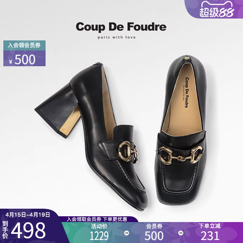 CDF轻奢时尚法式高跟单鞋女鞋潮流百搭显瘦舒适耐磨黑色小皮鞋